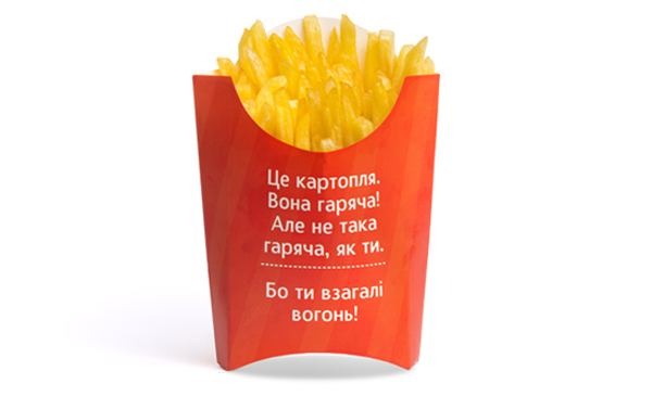 Картопля фрі M